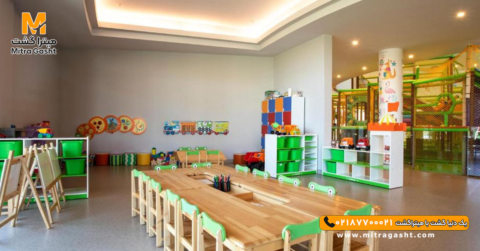 هتل کونکورد لوکس قبرس شمالی (10).jpg