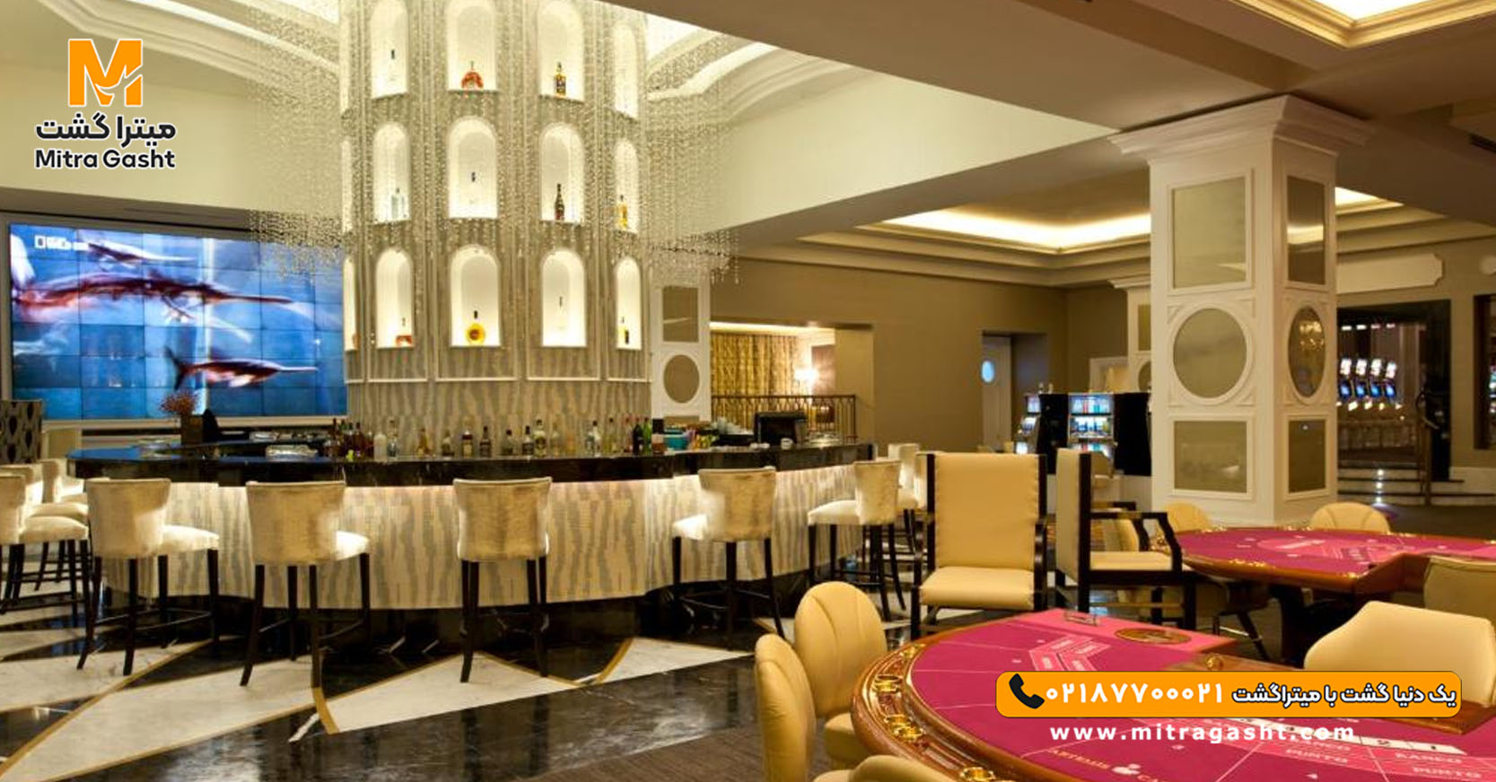 هتل کایا آرتمیس قبرس (16).jpg