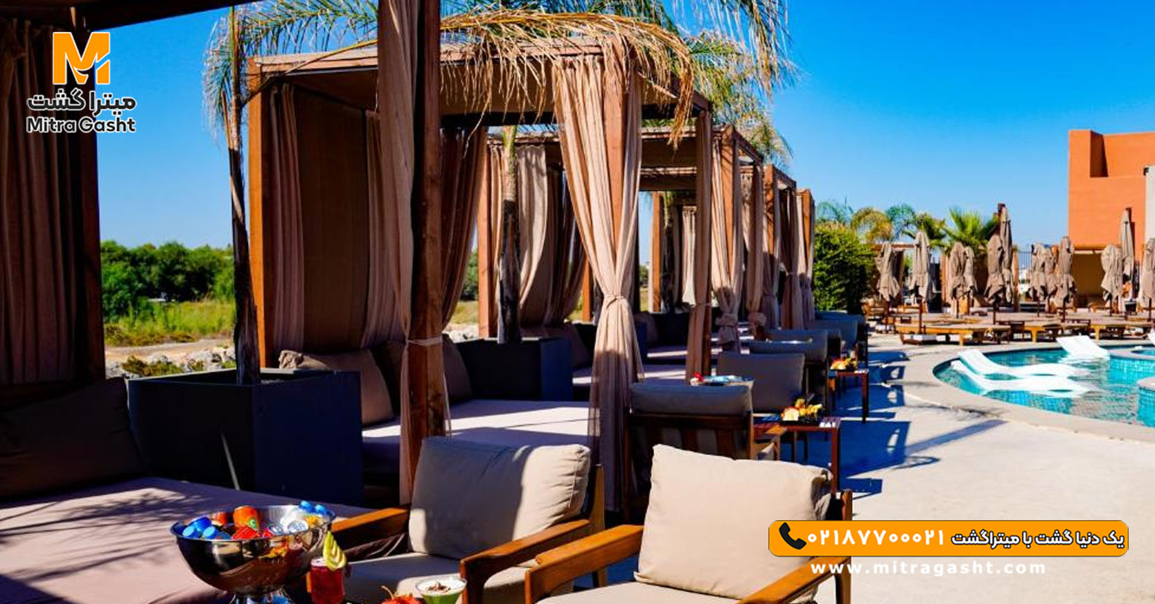 هتل گرند سفیر قبرس (4).jpg