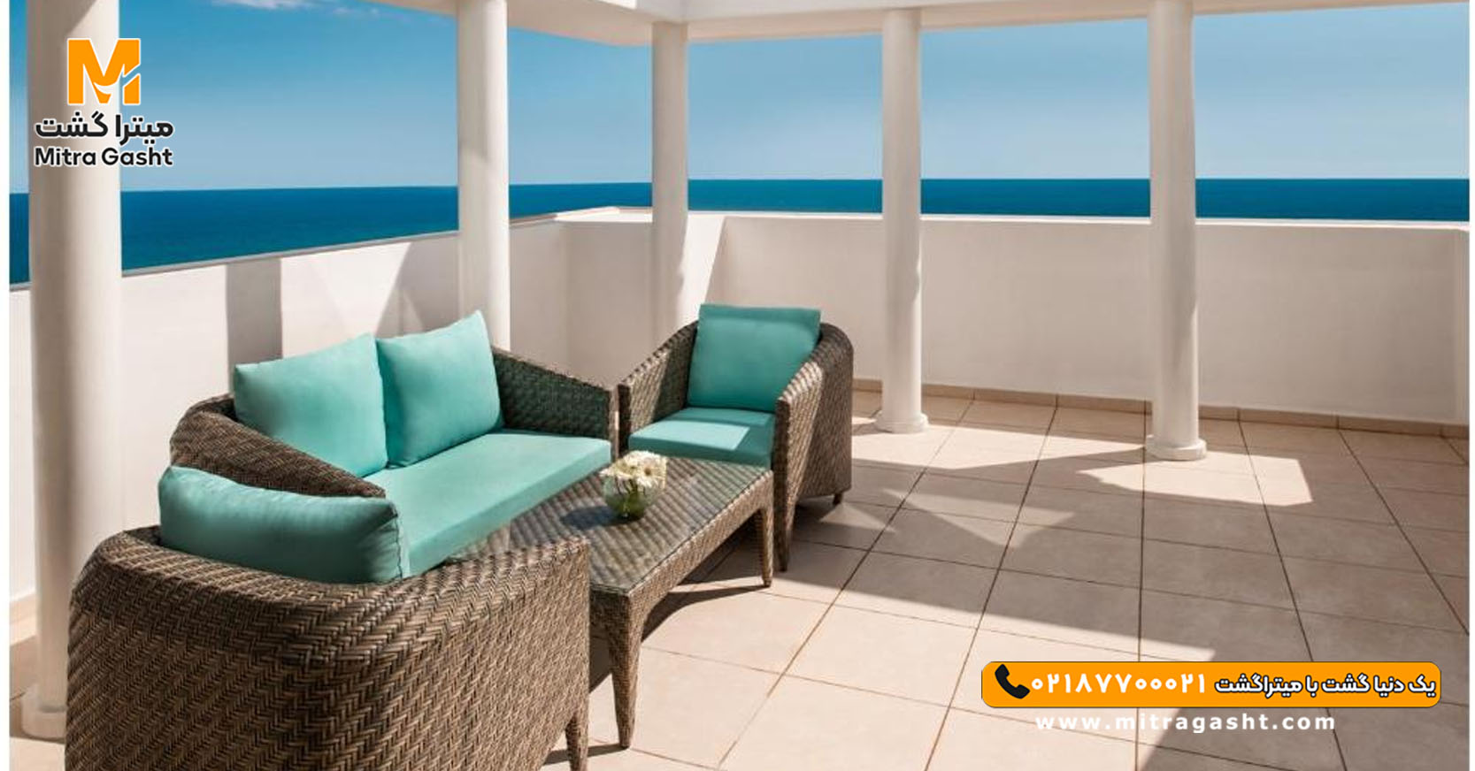 هتل کایا آرتمیس قبرس (26).jpg