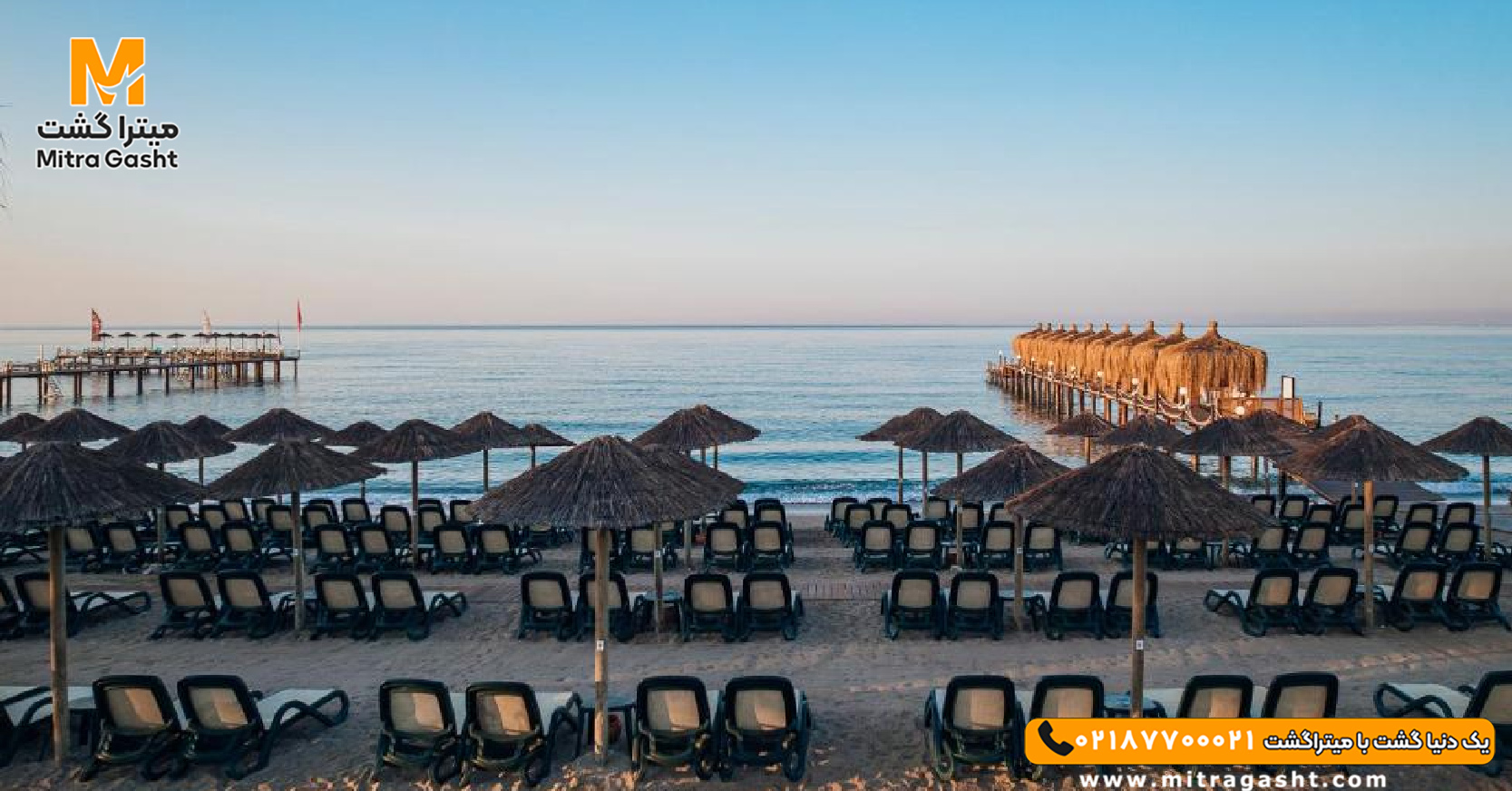 kremlin palace hotel - antaliya (10).jpg