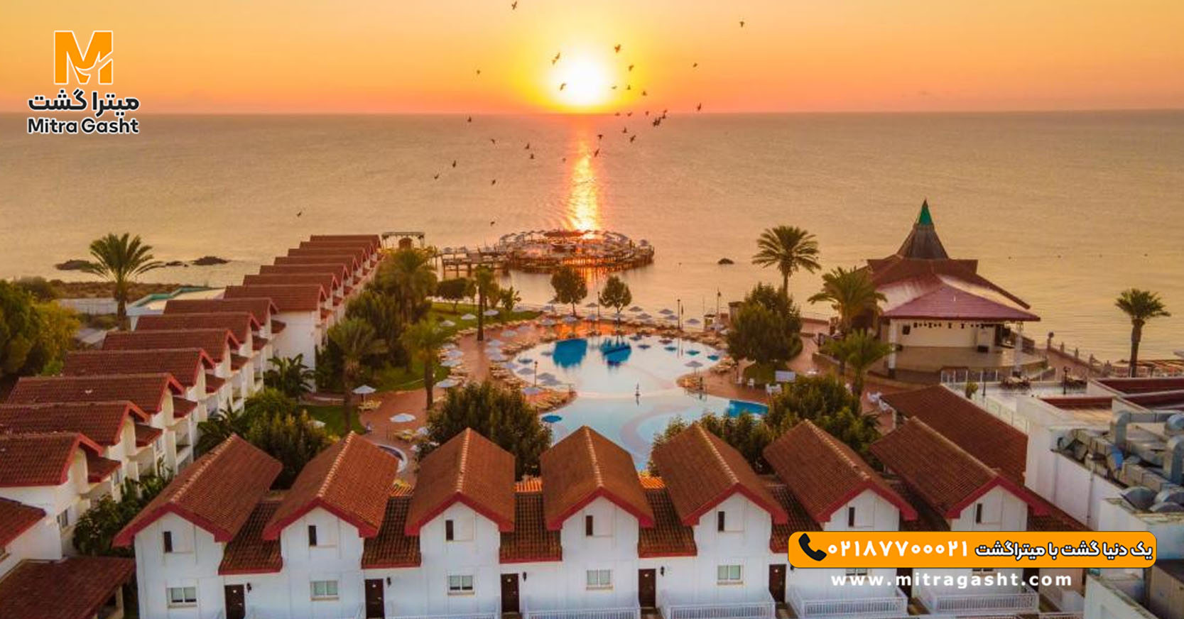 هتل سالامیس بی کنتی قبرس (10).jpg