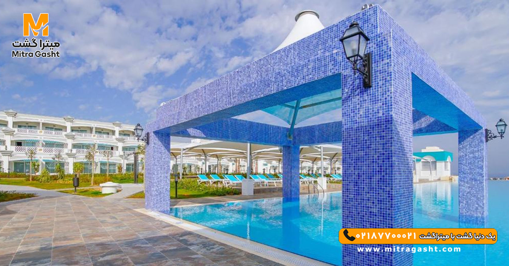 هتل لیماک قبرس شمالی (15).jpg