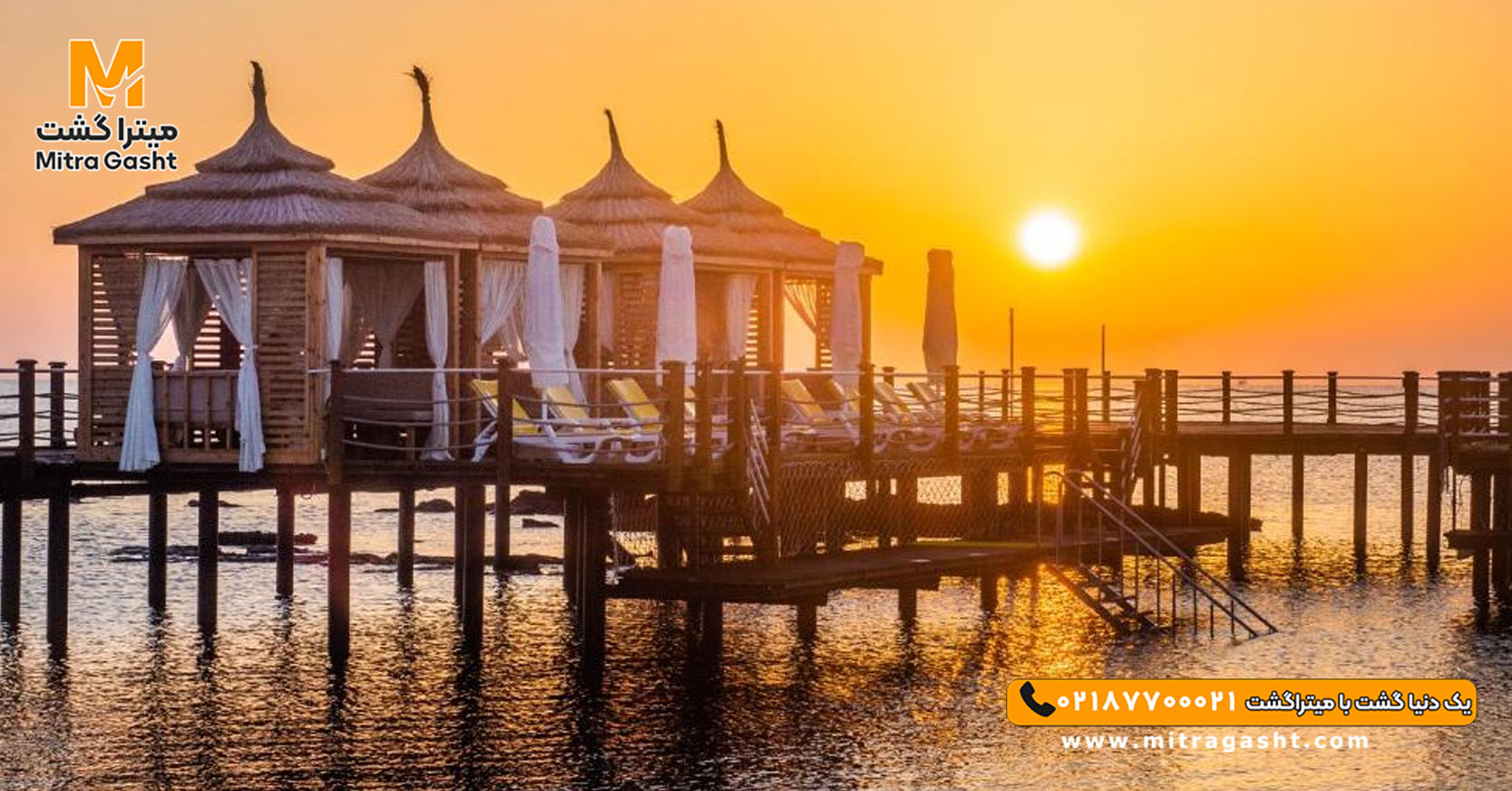 هتل سالامیس بی کنتی قبرس (20).jpg