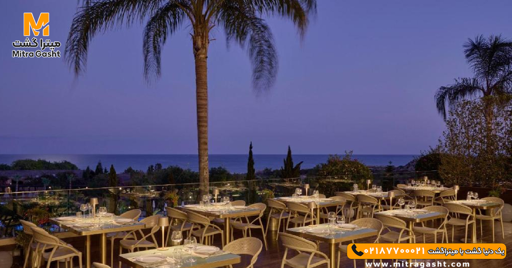 Concorde Luxury Resort & Casino-cybrus (10).jpg