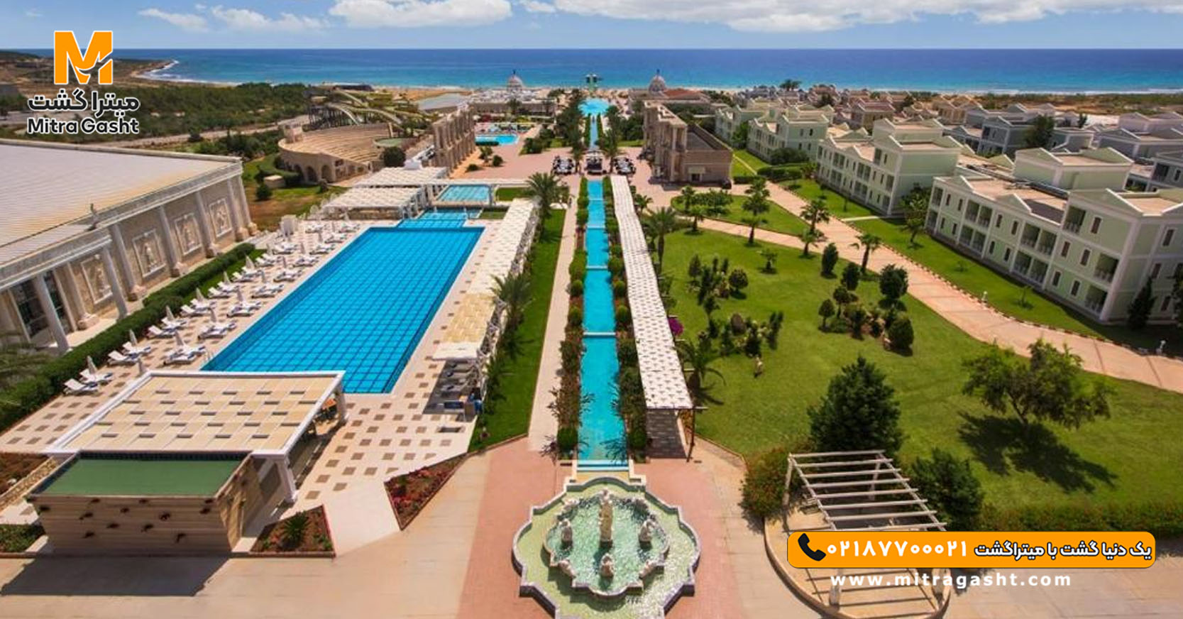 هتل کایا آرتمیس قبرس (7).jpg