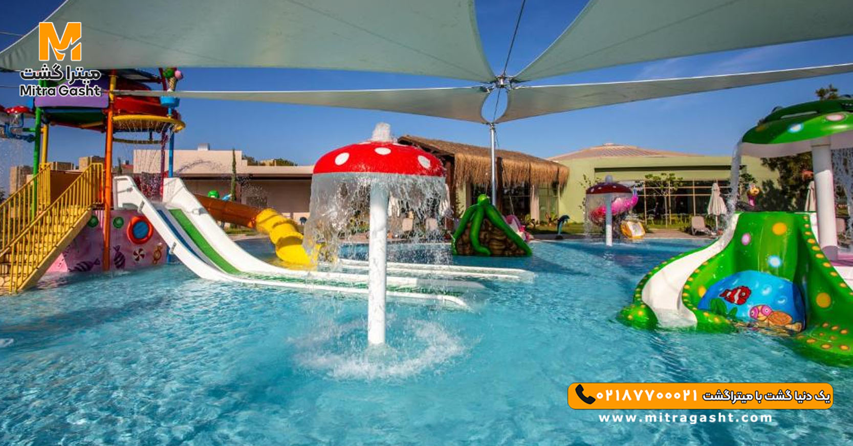 هتل کونکورد لوکس قبرس شمالی (11).jpg