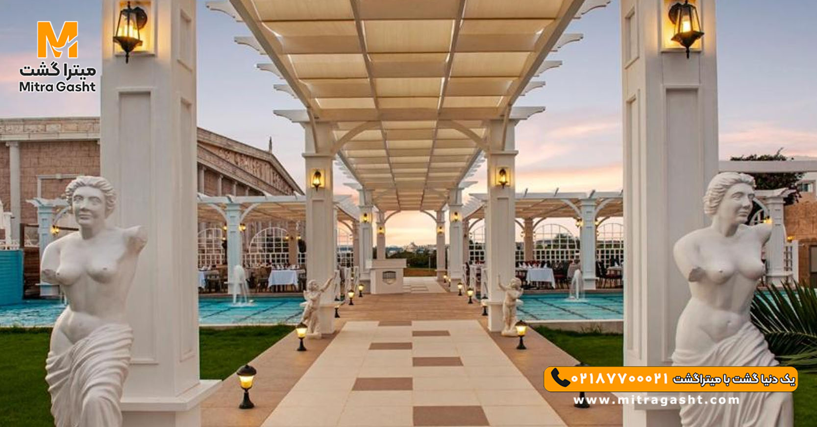 هتل کایا آرتمیس قبرس (17).jpg