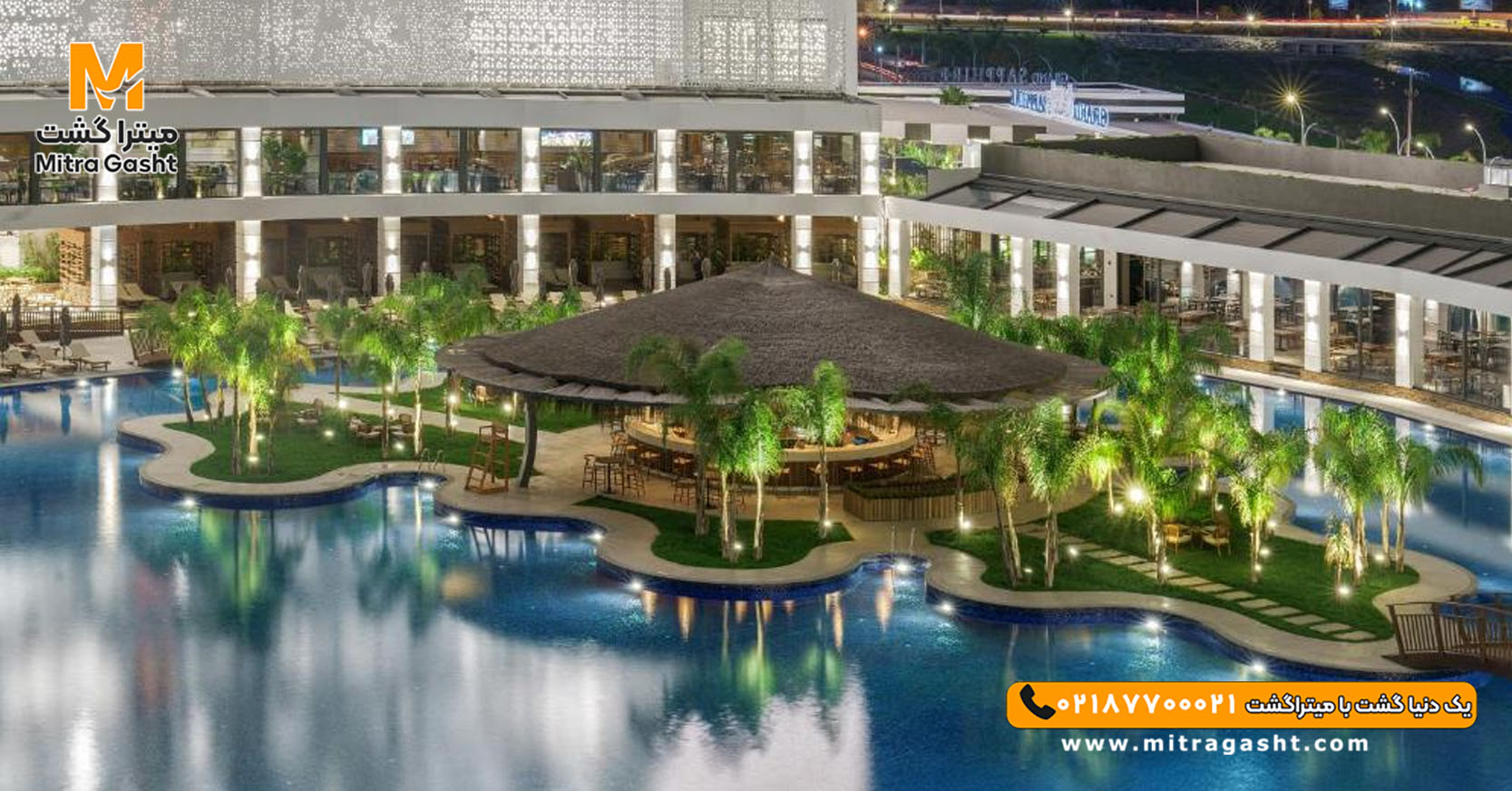 هتل گرند سفیر قبرس (5).jpg