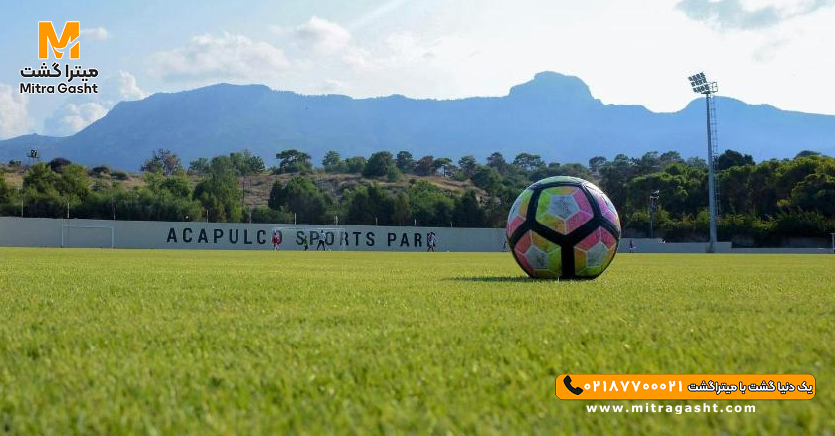 هتل آکاپولکو قبرس (24).jpg