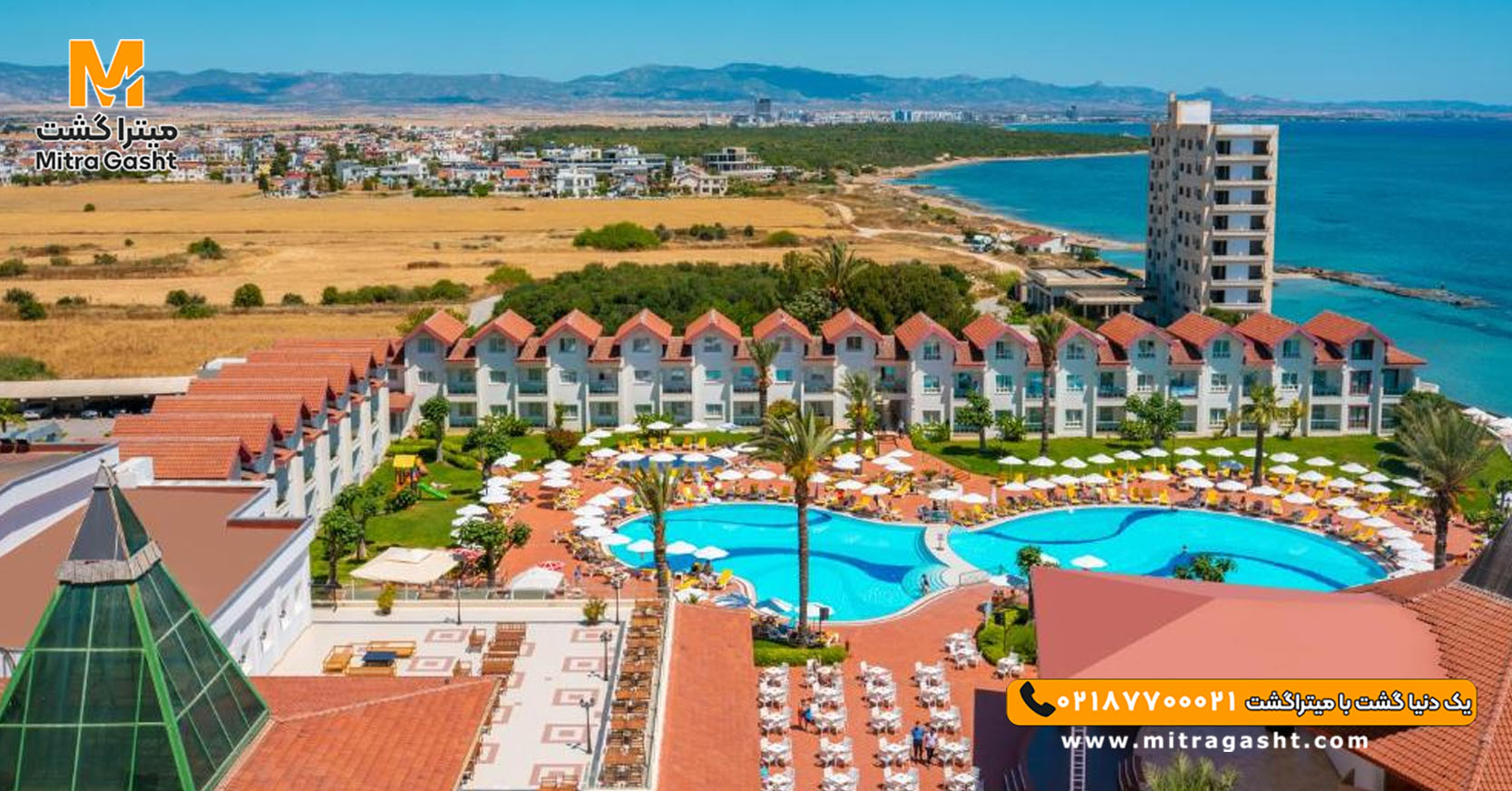 هتل سالامیس بی کنتی قبرس (11).jpg