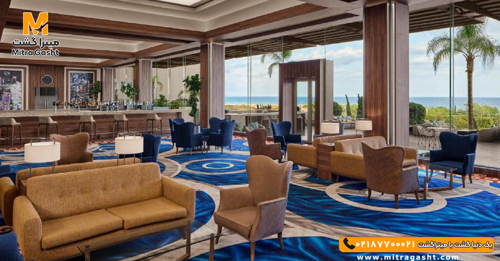 Concorde Luxury Resort & Casino-cybrus (11).jpg