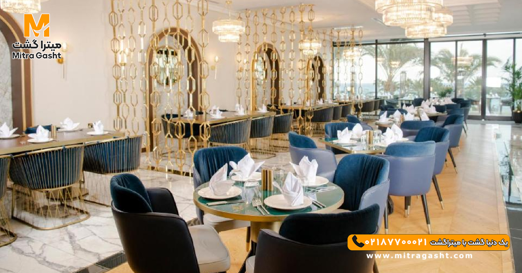 هتل آکاپولکو قبرس (15).jpg