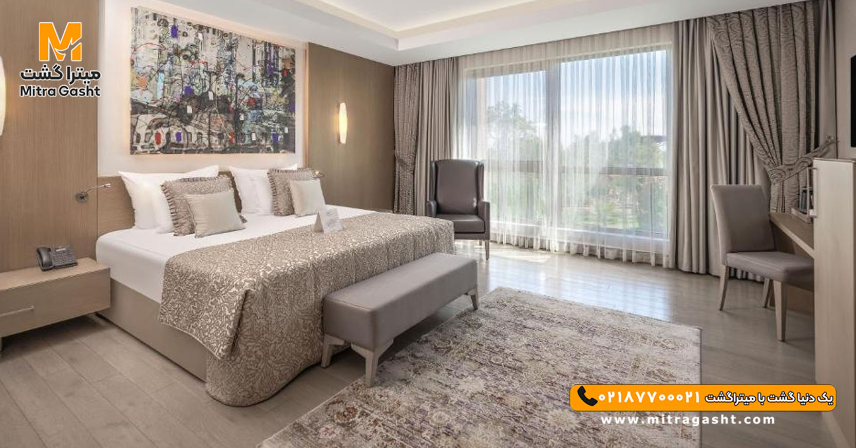 هتل کونکورد لوکس قبرس شمالی (22).jpg