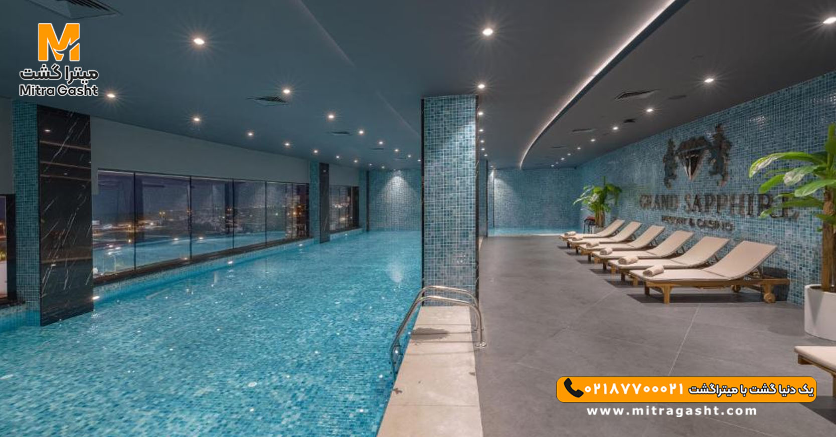 هتل گرند سفیر قبرس (16).jpg