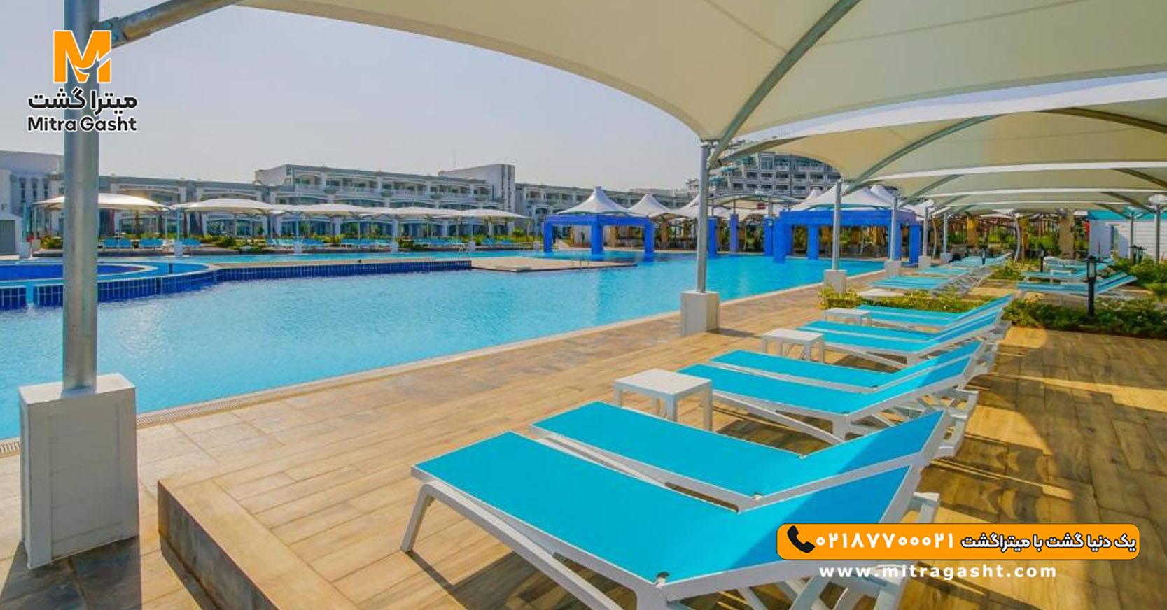 هتل لیماک قبرس شمالی (17).jpg