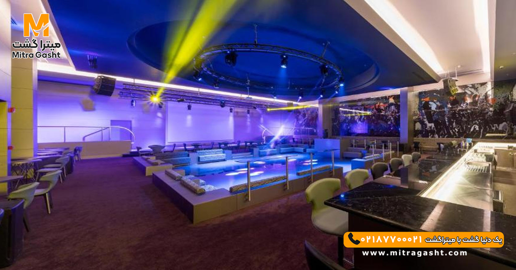 هتل کونکورد لوکس قبرس شمالی (13).jpg