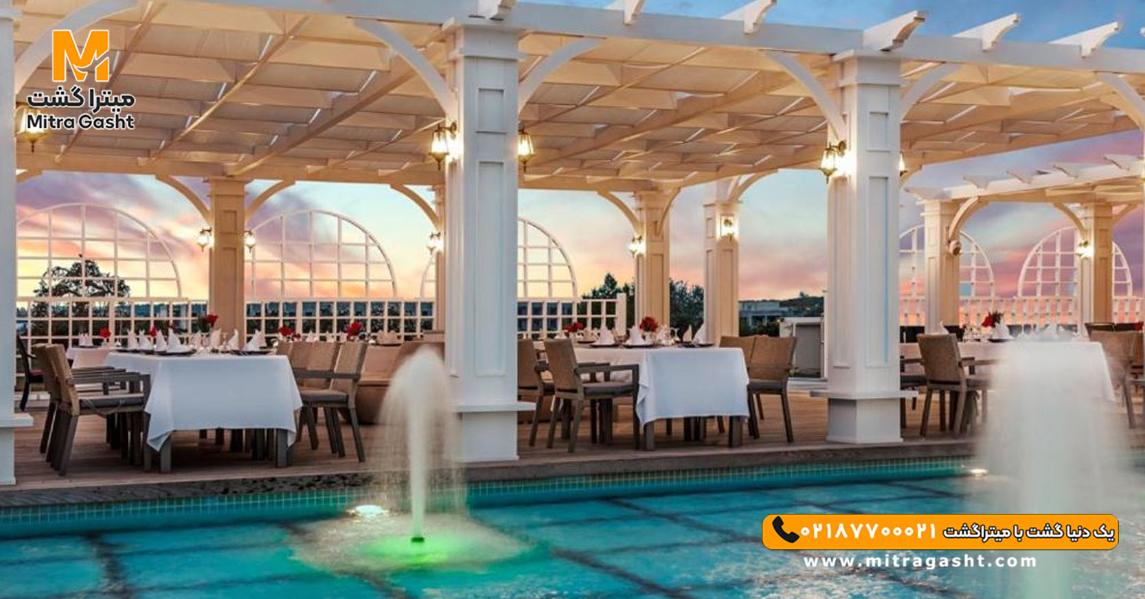 هتل کایا آرتمیس قبرس (19).jpg