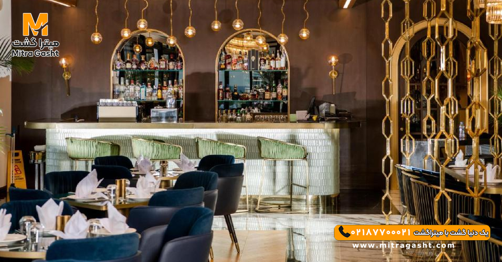 هتل آکاپولکو قبرس (16).jpg