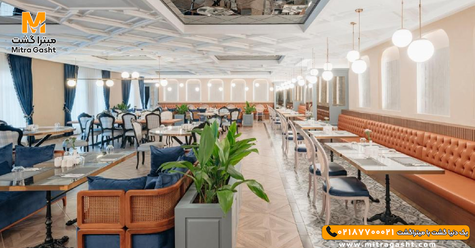 kremlin palace hotel - antaliya (3).jpg