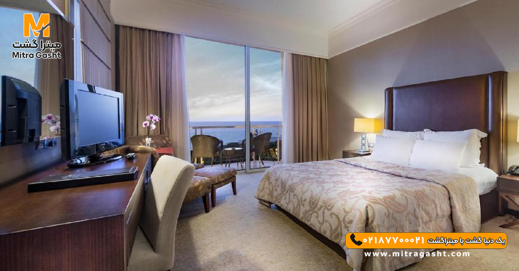 هتل آکاپولکو قبرس (26).jpg