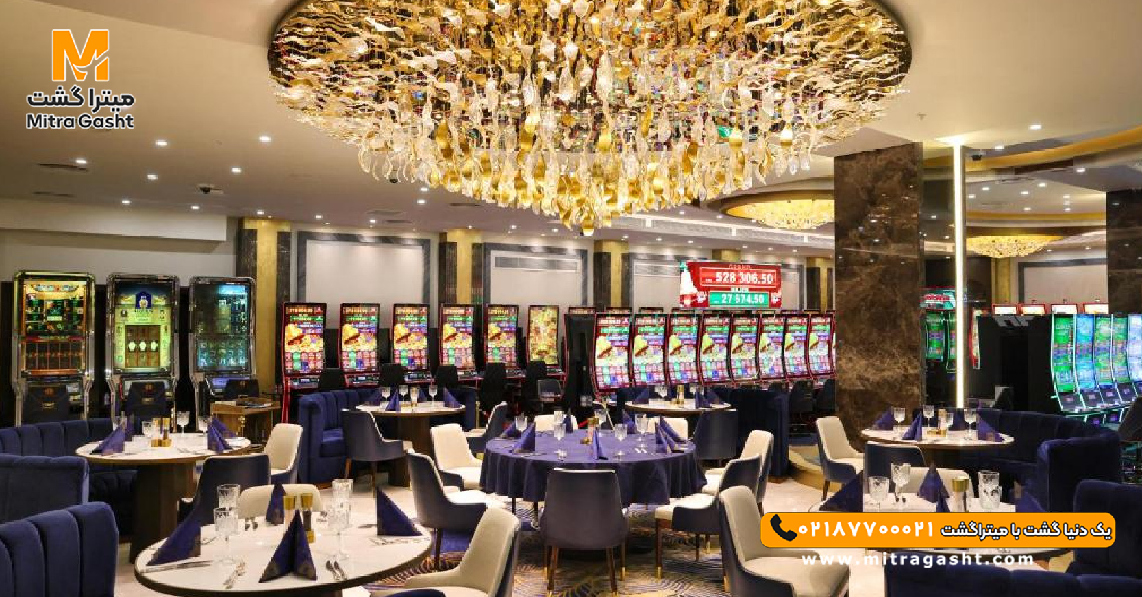 هتل آکاپولکو قبرس (36).jpg