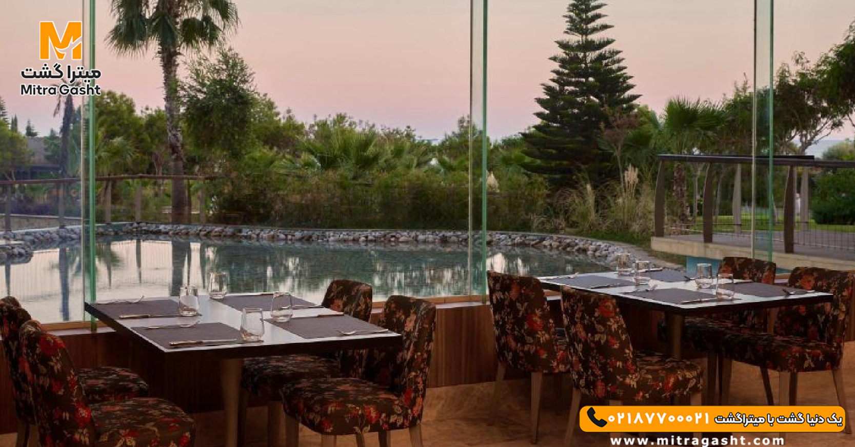 Concorde Luxury Resort & Casino-cybrus (13).jpg