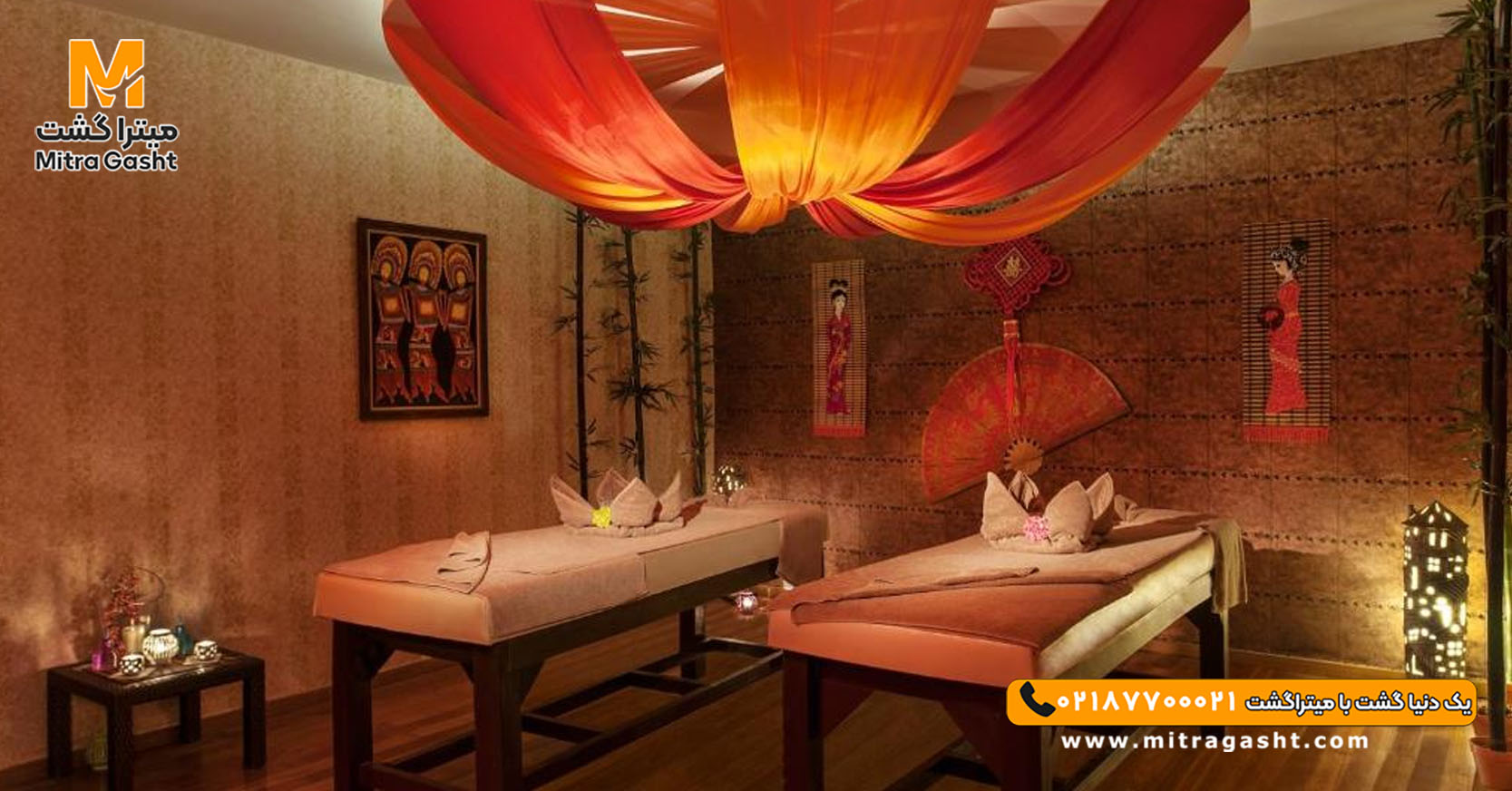 هتل کایا آرتمیس قبرس (10).jpg