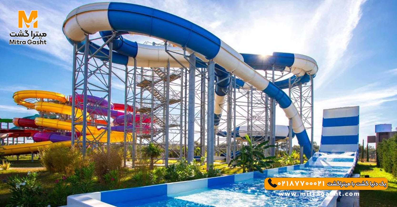 هتل کونکورد لوکس قبرس شمالی (14).jpg