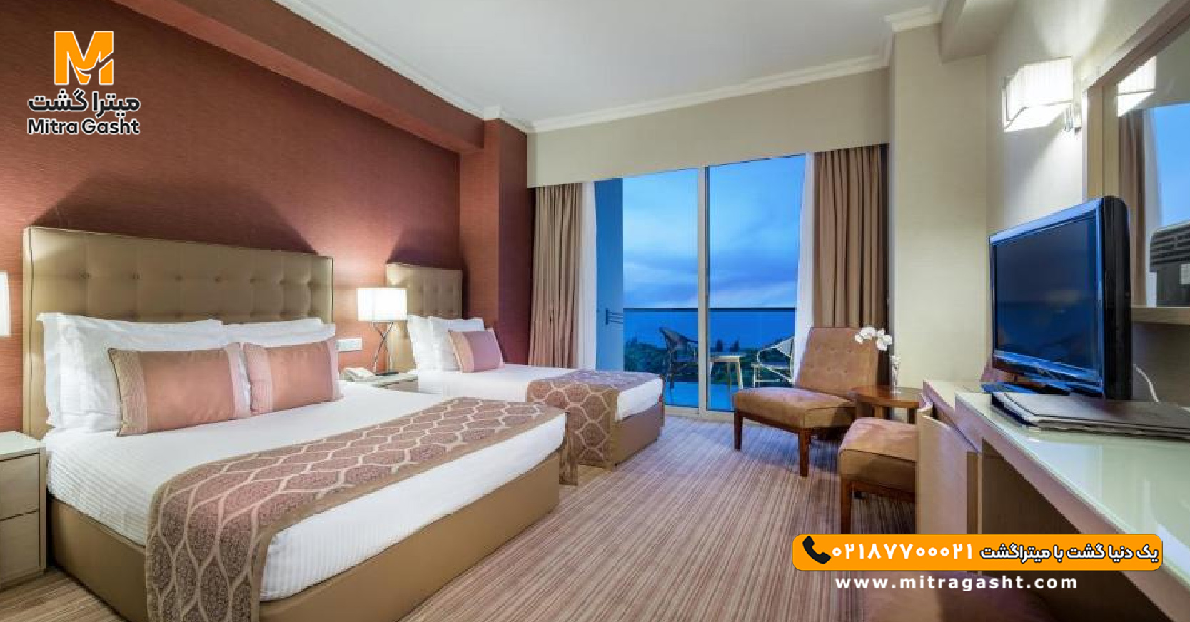 هتل آکاپولکو قبرس (17).jpg