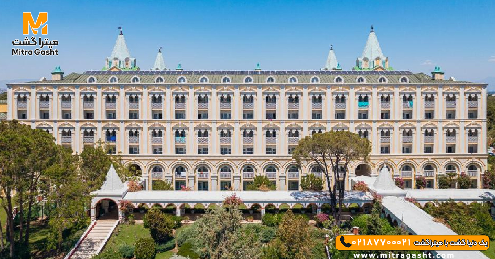 kremlin palace hotel - antaliya (4).jpg