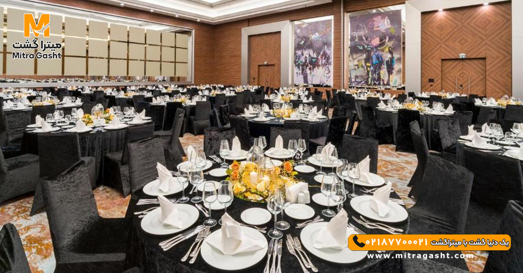 هتل کونکورد لوکس قبرس شمالی (24).jpg