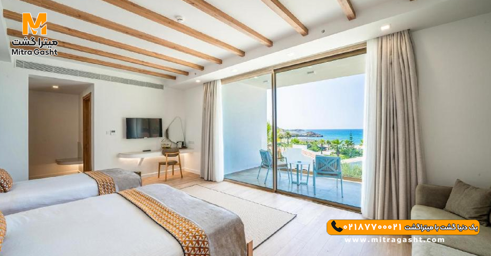 هتل آکاپولکو قبرس (27).jpg