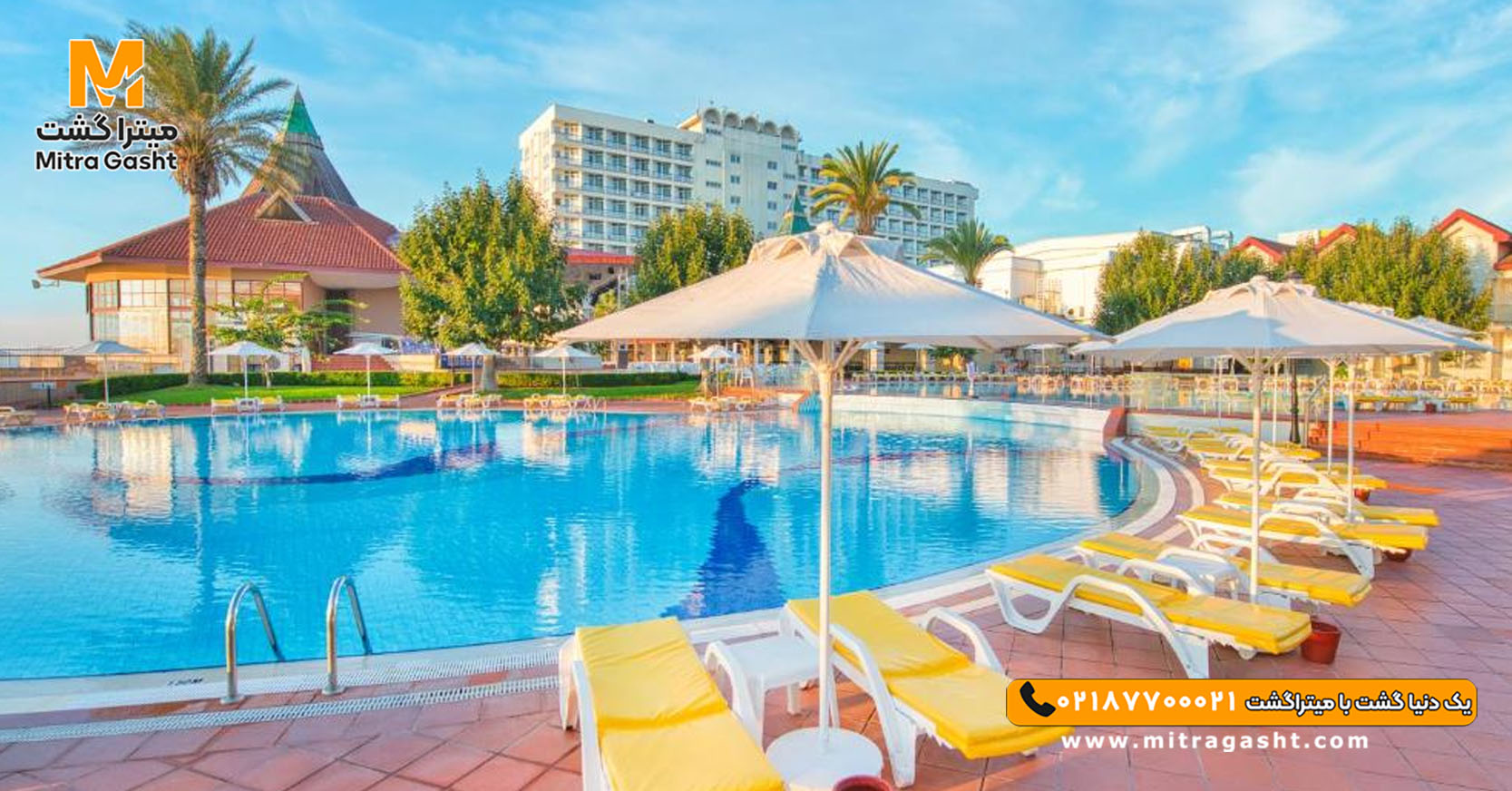 هتل سالامیس بی کنتی قبرس (14).jpg