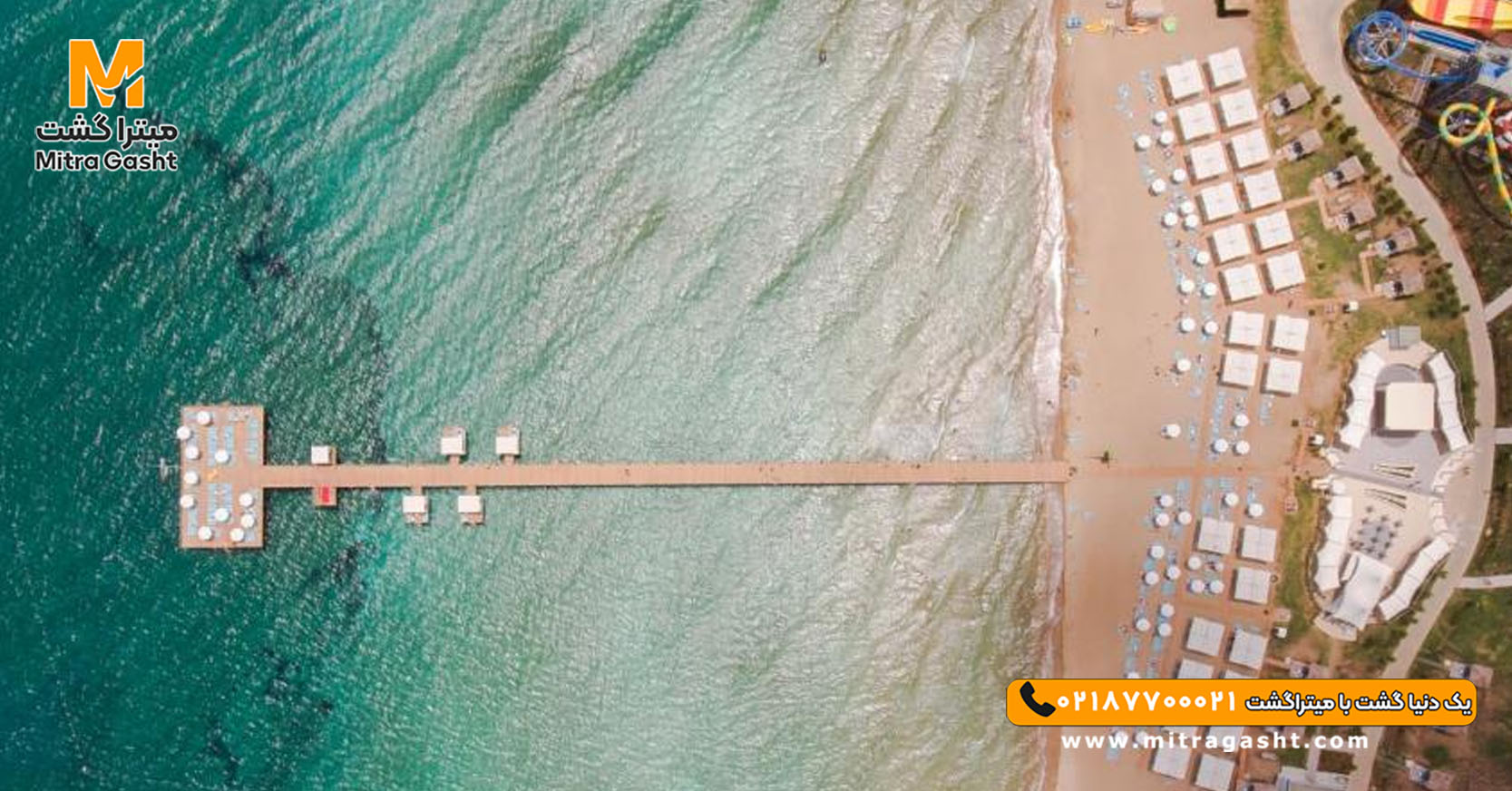 هتل لیماک قبرس شمالی (19).jpg