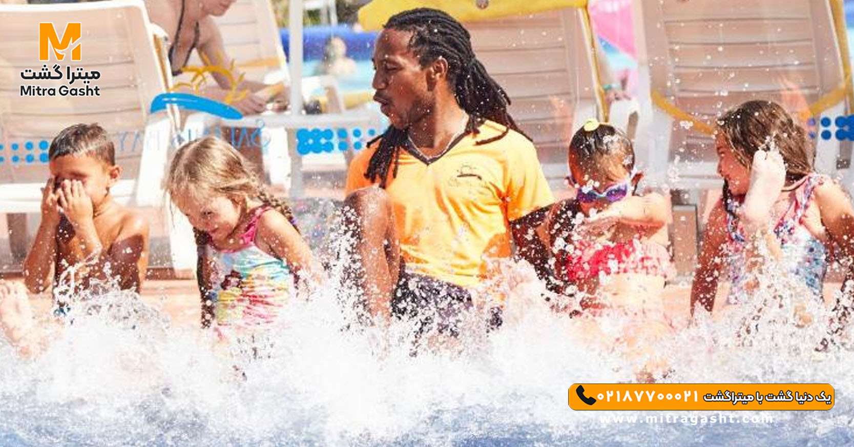 هتل سالامیس بی کنتی قبرس (24).jpg