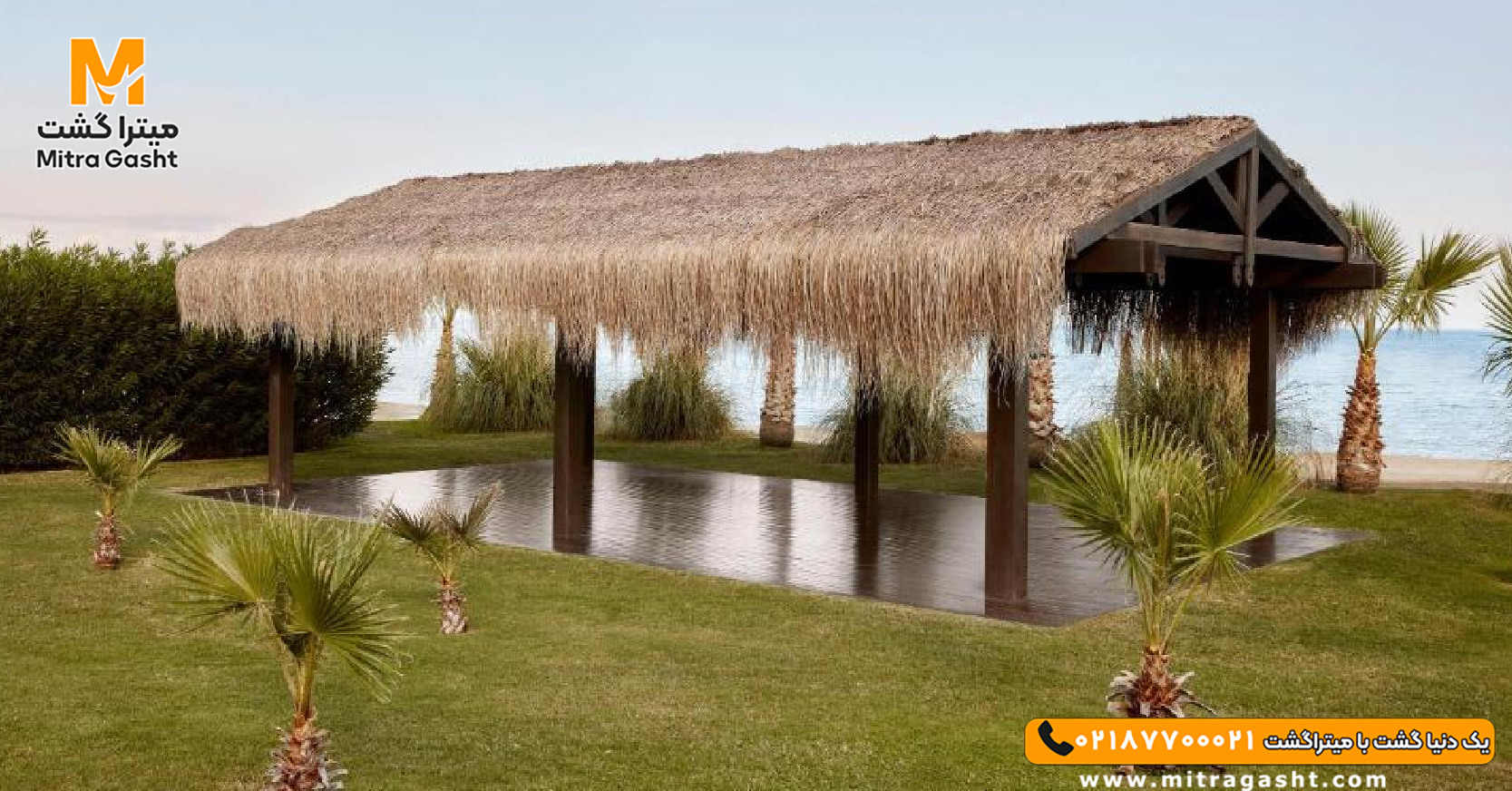 Concorde Luxury Resort & Casino-cybrus (4).jpg