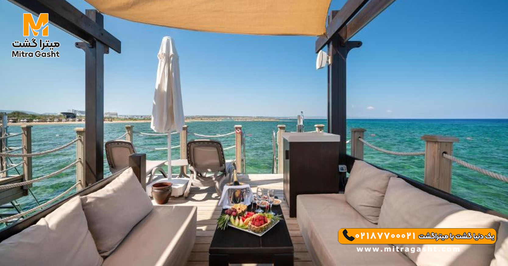 هتل کونکورد لوکس قبرس شمالی (15).jpg