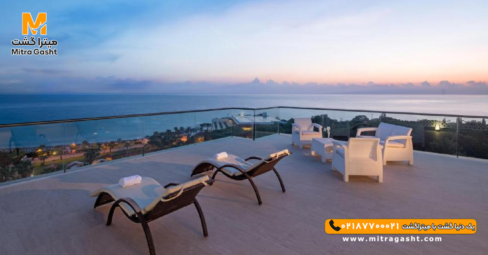 هتل آکاپولکو قبرس (18).jpg