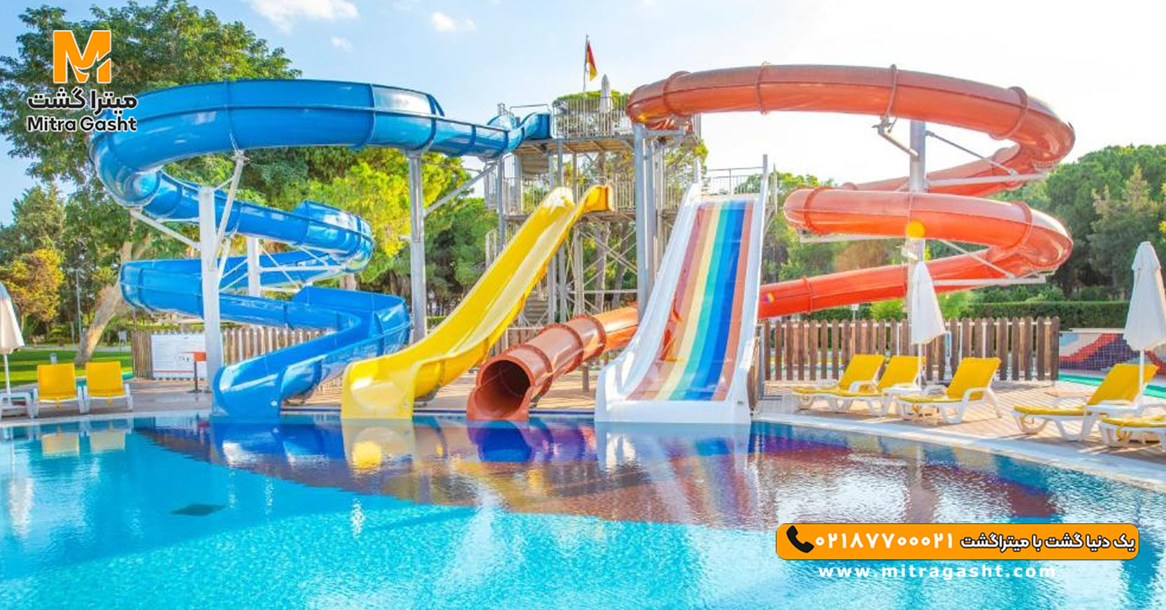 هتل سالامیس بی کنتی قبرس (15).jpg