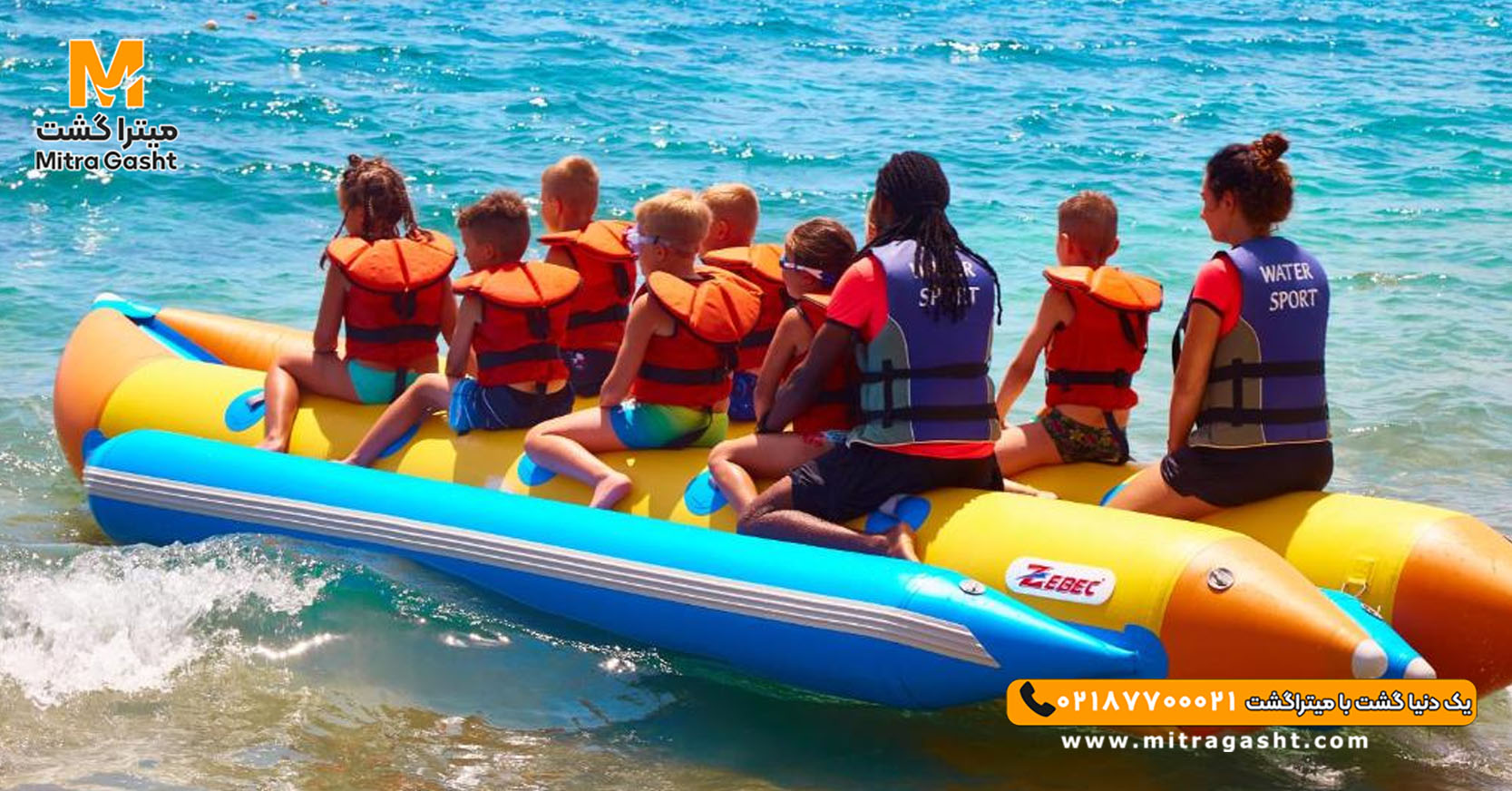 هتل سالامیس بی کنتی قبرس (25).jpg