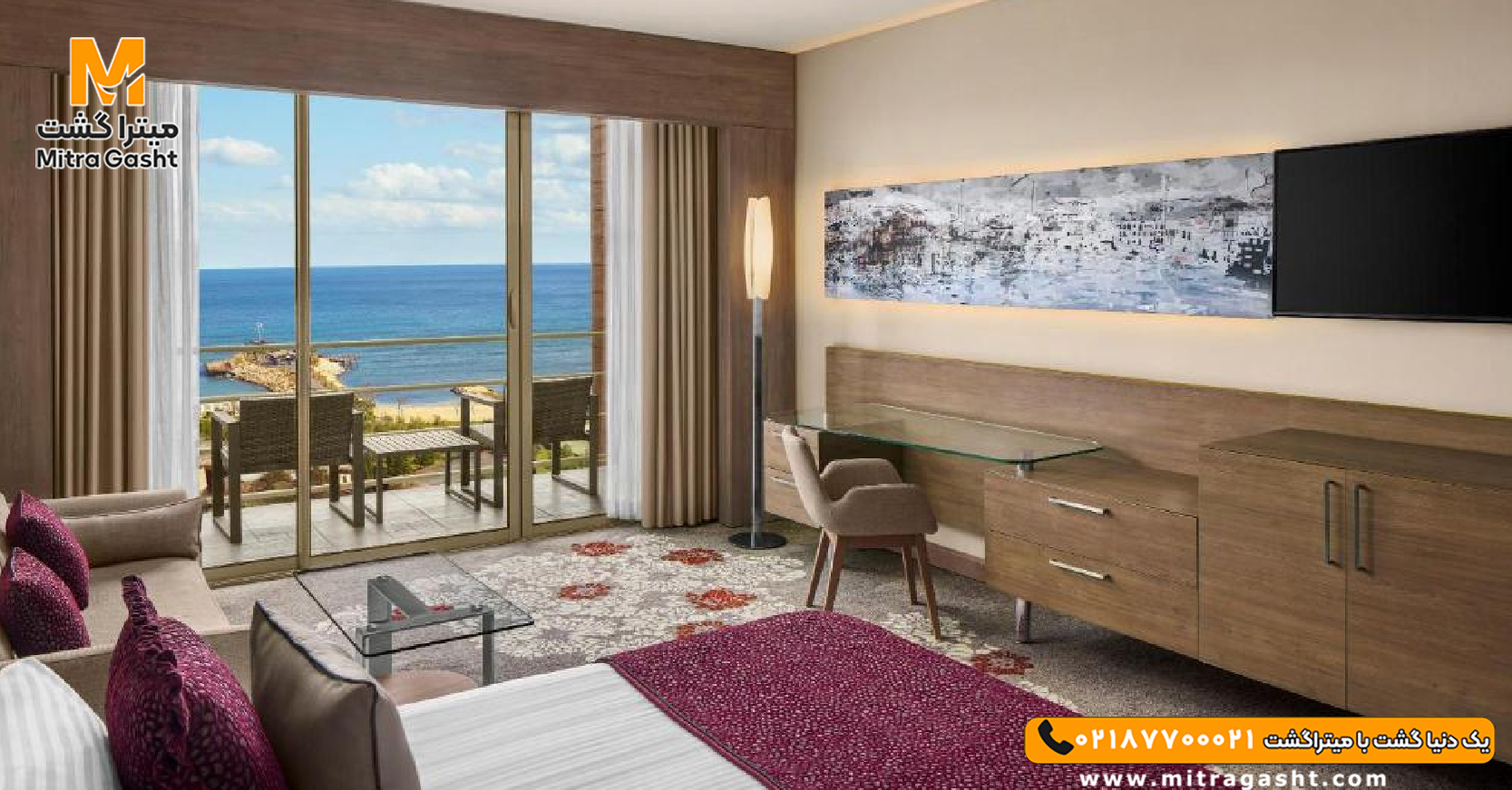 Concorde Luxury Resort & Casino-cybrus (15).jpg