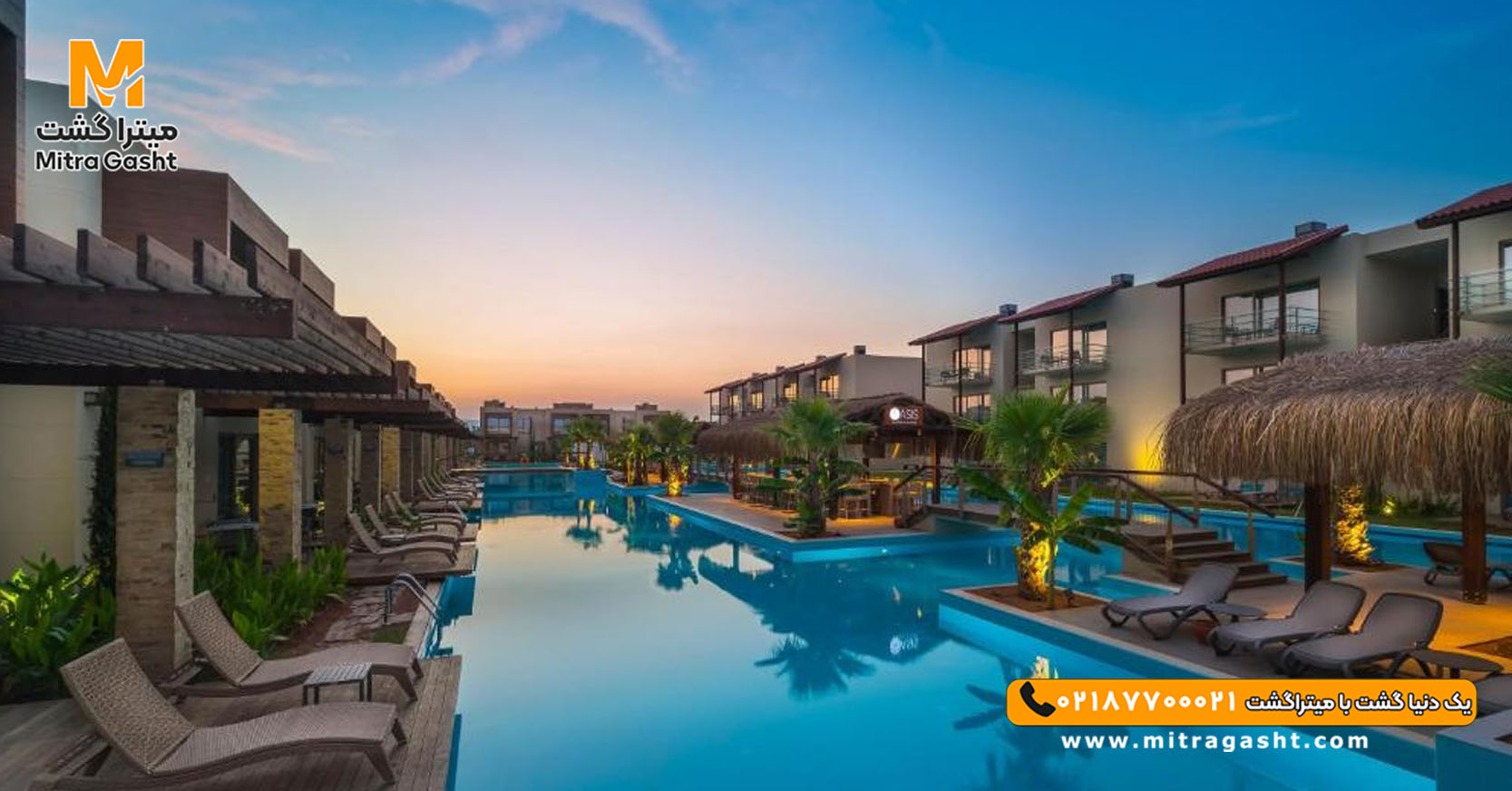 هتل کونکورد لوکس قبرس شمالی (6).jpg