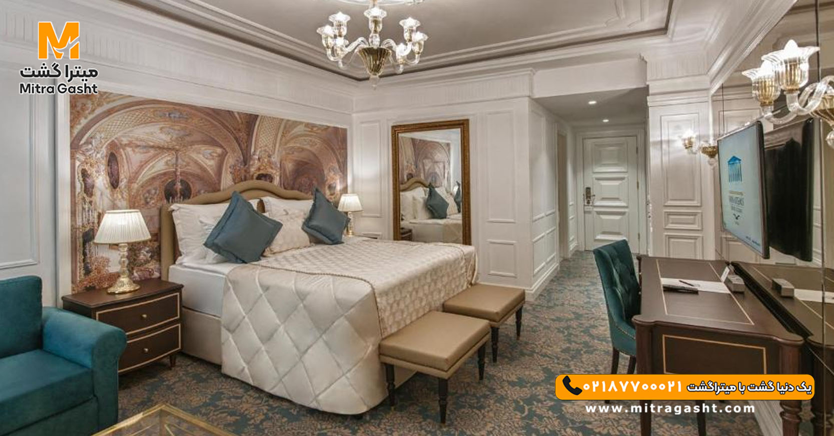 هتل کایا آرتمیس قبرس (22).jpg