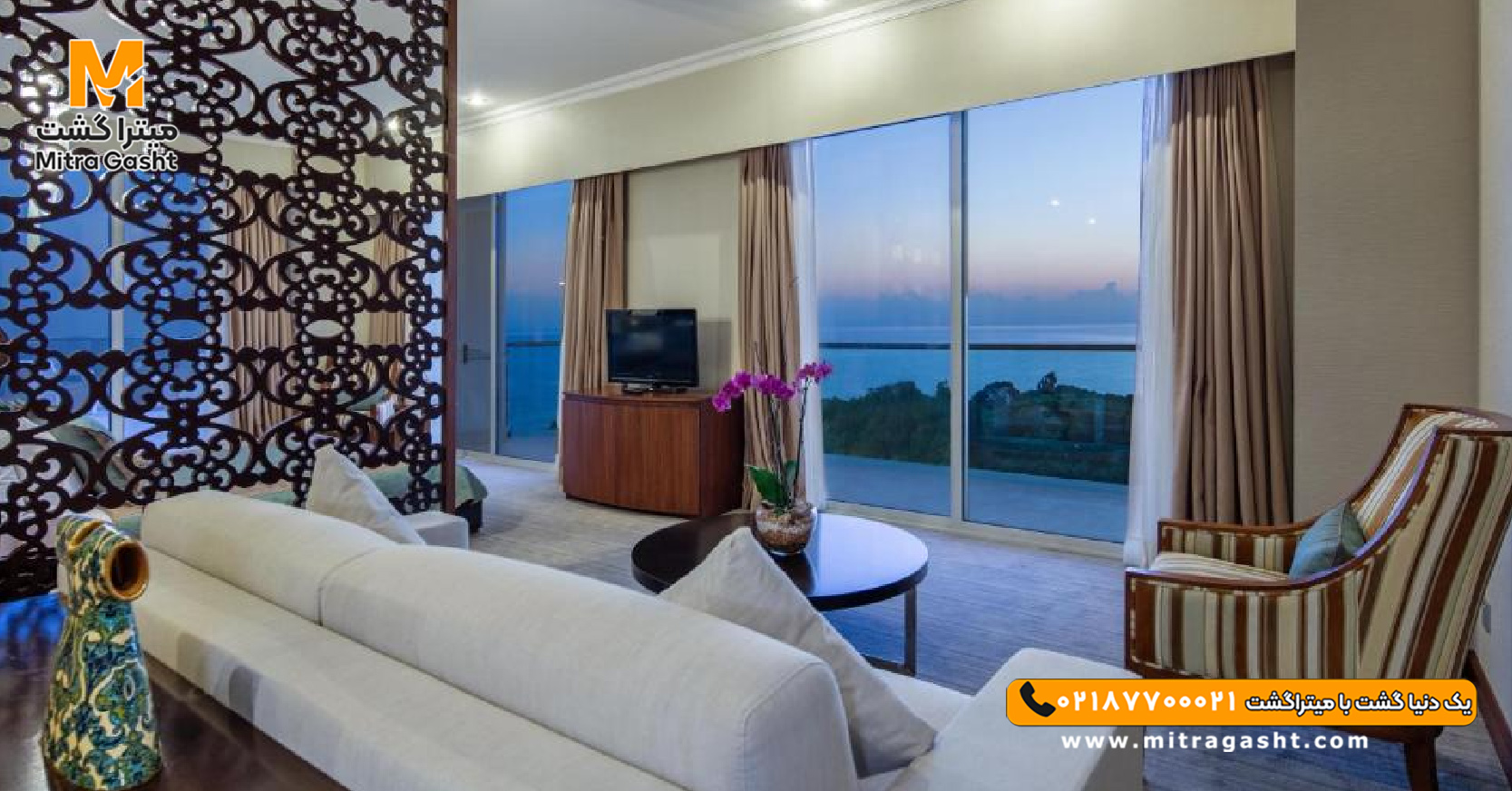 هتل آکاپولکو قبرس (19).jpg