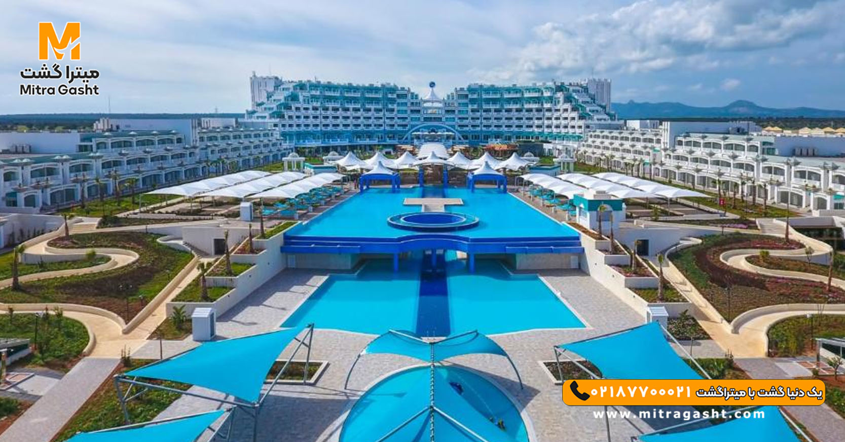 هتل لیماک قبرس شمالی (1).jpg