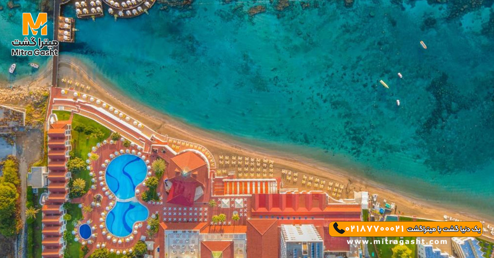 هتل سالامیس بی کنتی قبرس (6).jpg