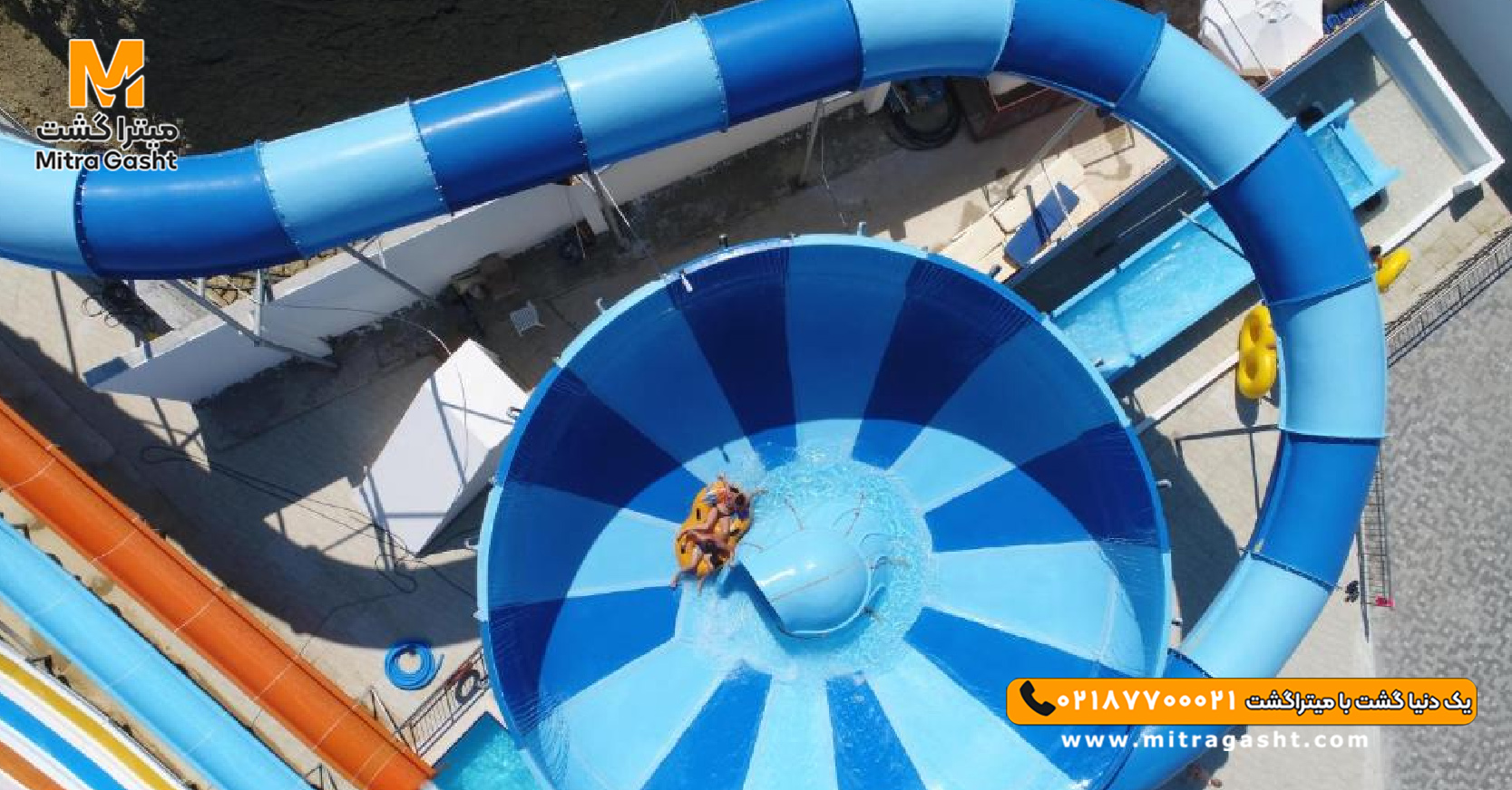 هتل آکاپولکو قبرس (29).jpg