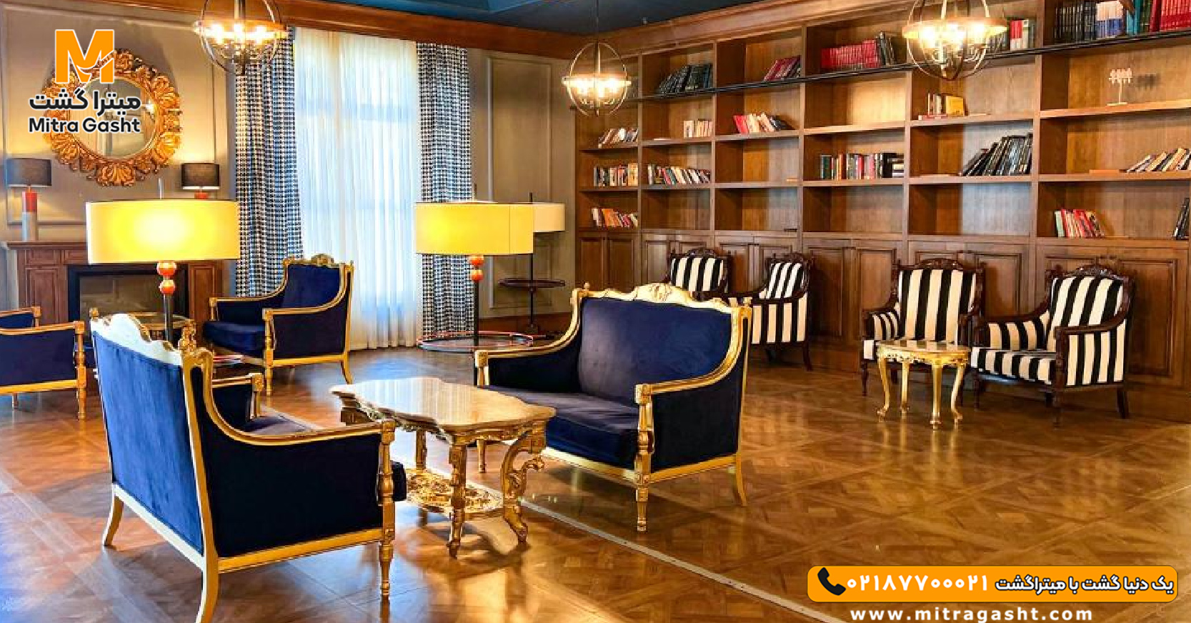 kremlin palace hotel - antaliya (16).jpg