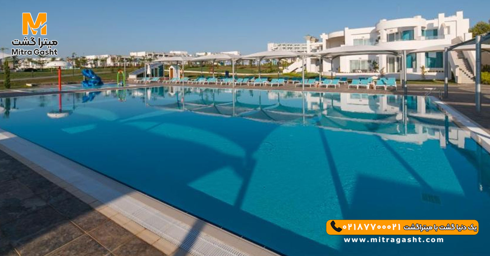 هتل لیماک قبرس شمالی (11).jpg